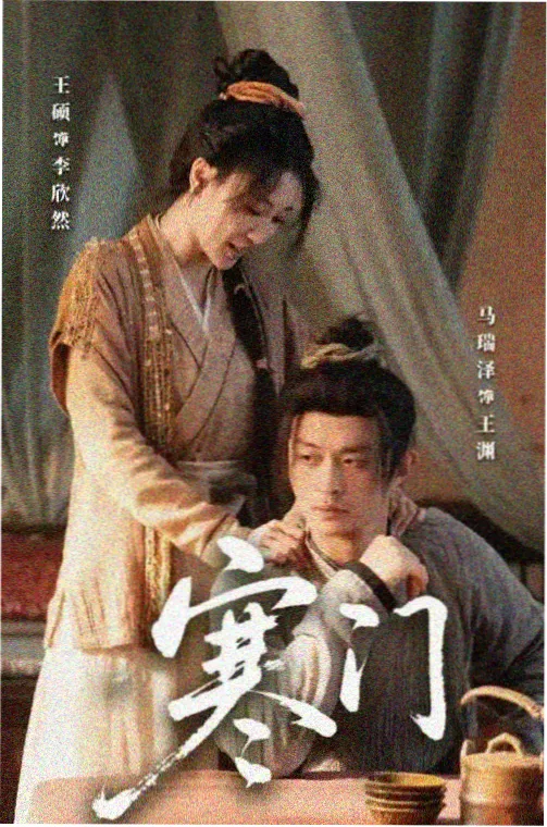 校订流程工作台